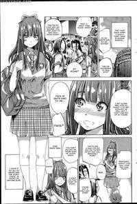 Nadeshiko Hiyori 3 - Maruta