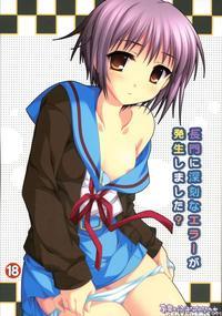 Nagato Ni Shinkoku Na Error Ga Hassei Shimashita?