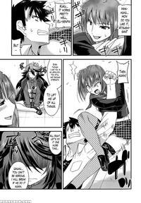 Namaiki Oppai Banchou (banka-love) Ch. 4 - Utamaro