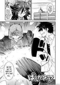 Namaiki Oppai Banchou (banka-love) Ch. 5