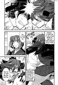 Namaiki Oppai Banchou (banka-love) Ch. 7-7.5 End