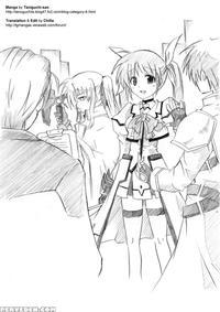 Nanoha Nijisousaku "konton, Kidourokka" Dai Ichi-wa