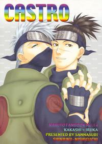 Naruto Dj - Castro