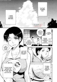 Natsukage - Original Work