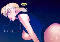 Neon Genesis Evangelion Dj - Eee