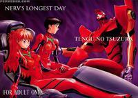 Nerv's Longest Day - Neon Genesis Evangelion