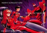 Nerv's Longest Day
