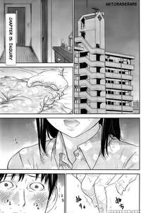 Netoraserare - Chapter 15 - Shikishiro Konomi