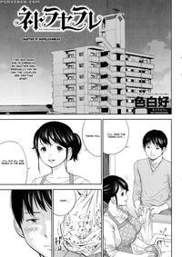 Netoraserare - Chapter 9 - Shikishiro Konomi