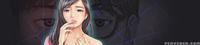 New Face Ch.1-2 (english) (ongoing)