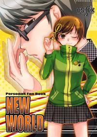 New World - Persona 4