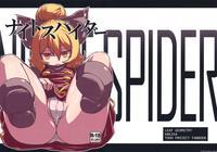 Nightspider - Touhou
