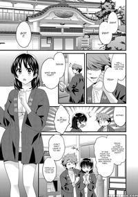 Niizuma Osenaka Nagashimasu - Chapter 2 - Pon Takahanada