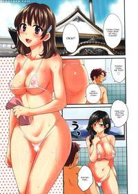 Niizuma Osenaka Nagashimasu - Chapter 4 - Pon Takahanada