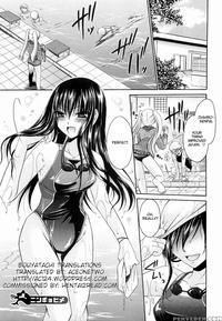 Ningyo-hime - Chapter 1