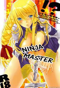 Ninja Master - Final Fantasy Tactics