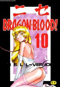 Nise Dragon Blood! 10