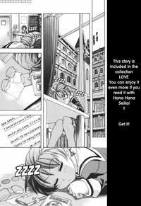 Nosewasure 07 - Original Work