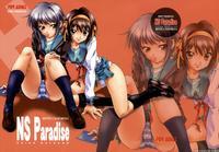 Ns Paradise