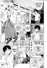 Nuko Miko-tan Chapter 4