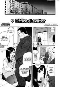 Office Elevator - Jingrock