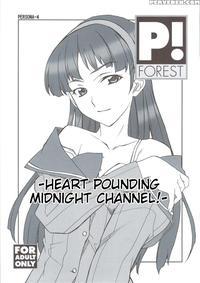 Omake Doki Doki! Mayonaka Televi