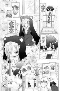 Onii-chan To Nyan Nyan Nyan Chapter 3 - Kana-chan's Strange Affection - Murian