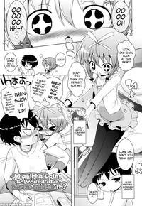 Onii-chan To Nyan Nyan Nyan Chapter 4 - What'cha Doing To Your Cute Little Sister!? - Murian