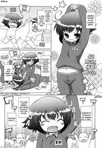 Onii-chan To Nyan Nyan Nyan Chapter 6 - Amano-san Is A Girl - Murian