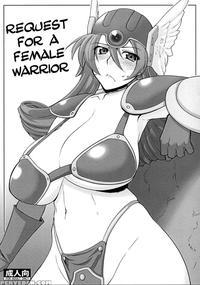 Onna Senshi-san Ni Onegai