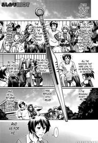 Oshikake Riot Ch. 8 + Extra - Chiba Toshirou
