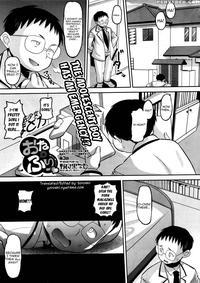 Otapuri Chapter 3 - Norakuro Nero