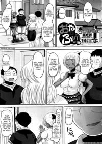 Otapuri Final Chapter - Original Work