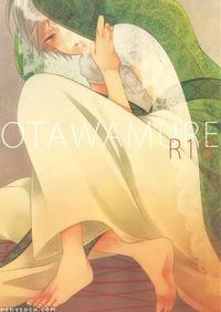 Otawamure