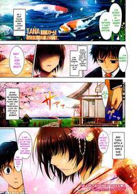 Oyomesama Honey Days