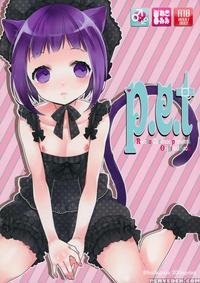 P.e.t