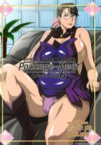Package-meat 6