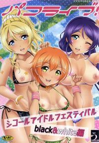 Pako Live Shiko-ru Idol Festival Black White Edition