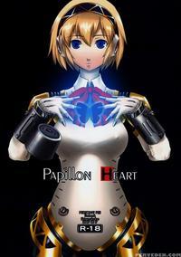 Papillon Heart