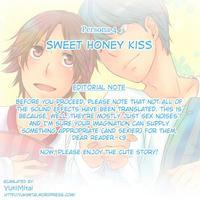 Persona 4 Dj - Sweet Honey Kiss