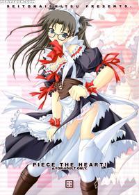 Piece The Heart!