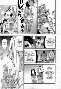 Pisu Hame! Chapter 6 - Original Work