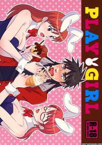 Play Girl