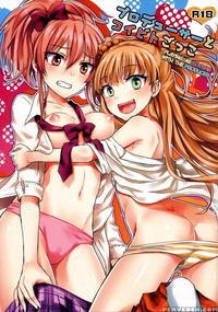 Playing As Lovers With The Producer