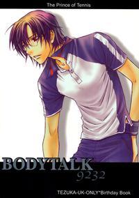 Prince Of Tennis Dj - Bodytalk 9232