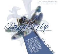 Prince Of Tennis Dj - More Limited