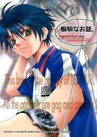 Prince Of Tennis Dj - Yukaina Ohanashi
