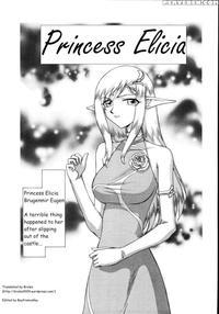 Princess Elicia