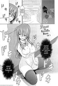 Princess Vs Gorilla Boss - Chapter 3 - Sanagi Torajirou