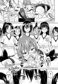 Princess Vs Gorilla Boss - Chapter 4 - Sanagi Torajirou